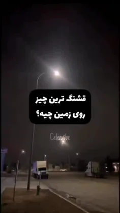 لبخندش:)