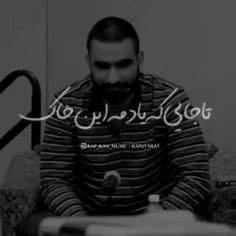 #مهسا_امینی                           (:🚶‍♂️🖤