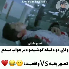 واقن😂😂