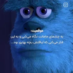 💔لایک یادت نره💔