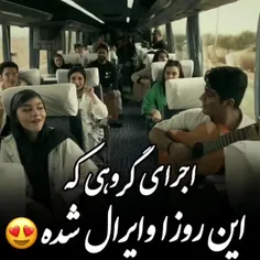 مث‌ لالایی زنگ صدات!