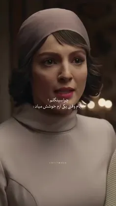 پدر پدرسگشو در میارم😂😂💔