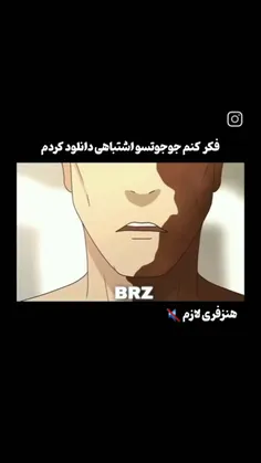 صداشو تا خشتک زیاد کنید با تشکر😔😂😂(منتظرم بگین پیش خانواد