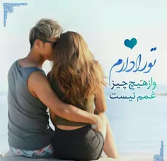 عاشقانه ها sober 29768238