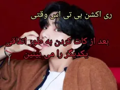 کودومش 