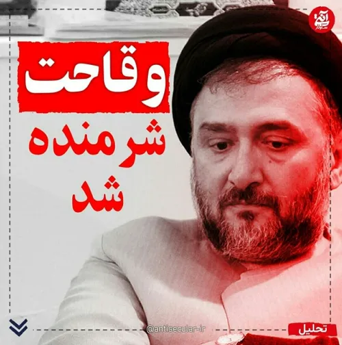 مگه مجبوری حرف بزنی که له و لوَردَت کنن؟!