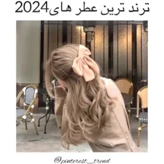 فقط بخاطر آهنگش..:)))