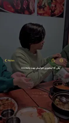 ولی من ندارم:)