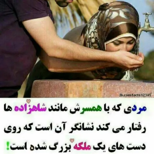 عکس نوشته پروفایل تکست خاص love عکس پروفایل عشقولانه تنها