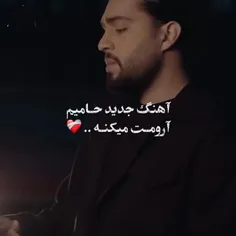 و بازم کار خفنشششششش