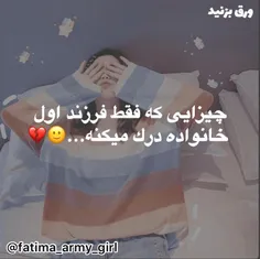 هیق😐😂💔