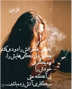 هَر صُبح..