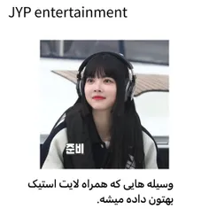 jyp_entertainment1 55294621