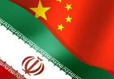 ♦️احتمال گشایش‌های ارزی بین ایران و چین