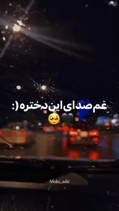 غمگین تر از حال من نیس..