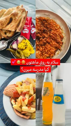 paryah_1384 73023209