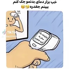 حققققققق