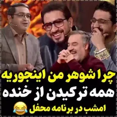 خدالعنت کنه اسرائیل رو  اعیادمون رو زهر کرده  