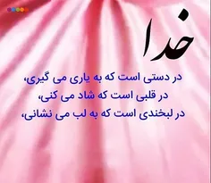 سهراب سپهری