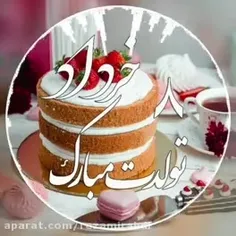 ❤❤❤❤الهی قربون بهترین داداش دنیابشم. 😘😘😘