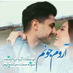 عکس نوشته sasan2017 26501648