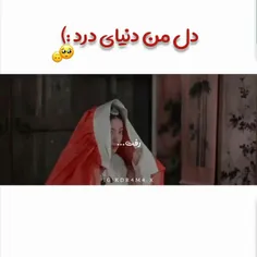 سریال=شاهزاده صد روزه من