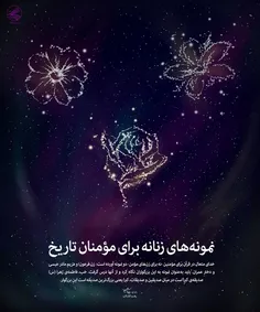 بِسْمِ اللَّهِ الرَّحْمَنِ الرَّحِیمِ