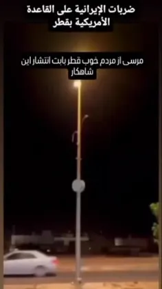 🚨🚨🚨🚨 مهم