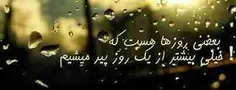 عاشقانه ها daniyal007 1519073