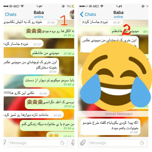 منو بابا جونیم :)))) اصلا عاشقشما