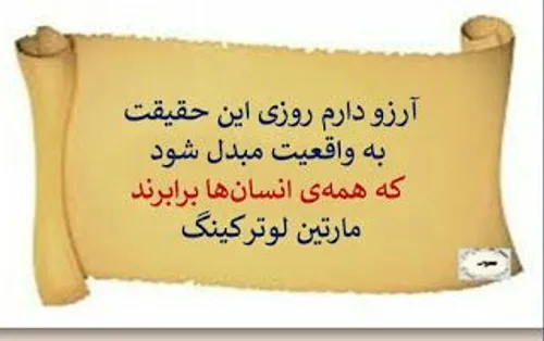 شعر و ادبیات mehski 27426141 - عکس ویسگون