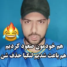 حمایت 