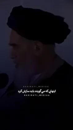 حقایق واقعی اهداف آمریکایی ها!!