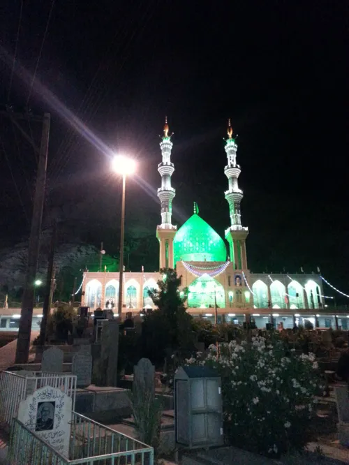 سید محمد ویلا شهر اصفهان
