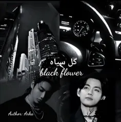 black flower(p,243)