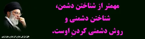 بِسْمِ اللَّهِ الرَّحْمَنِ الرَّحِیمِ