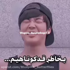 اره دیگه .. خلاصه عصبانیم نکنید 😂👍🥲