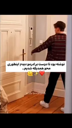 والا ماهم محوش شدیم🥲🎀🤡