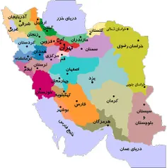 ایران مقتدر