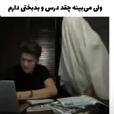 خدایی این منم🥲