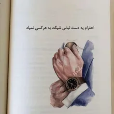 ali.zzahro.1391 74092442