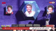 روایتی سوزناک از نامه به رهبر انقلاب تا واکنش‌ها به شهادت