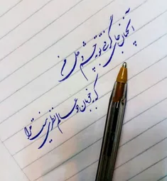 بی مخاطب