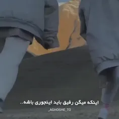 آوا آجی❤❤  دلی میخامت❤❤مرسی که اومدی❤❤بمونی واسم❤❤