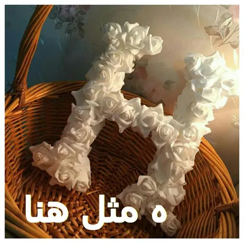 درخواستی