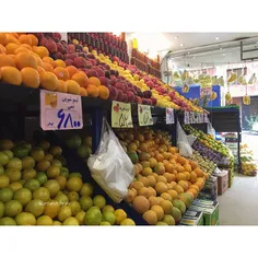 #Fruits | 1 Nov '15 | iPhone 6 | #aroundtehran #thr