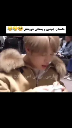 الهی بمیرم مغزش یخ زد 😂 😂 😂