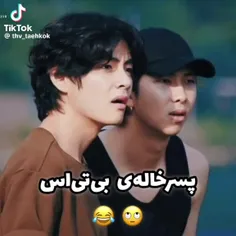 مغز ماهی به روایت تصویر: