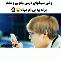 من هیچی حرفی ندارم😪😹💙