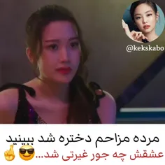 سریال کره ای و چینی:)